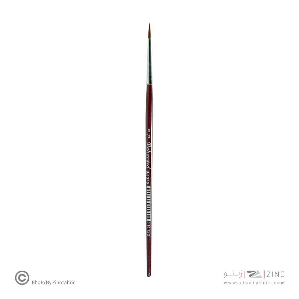 قلموگرد دسته قرمز شماره 3صفر رهاورد  سری1375